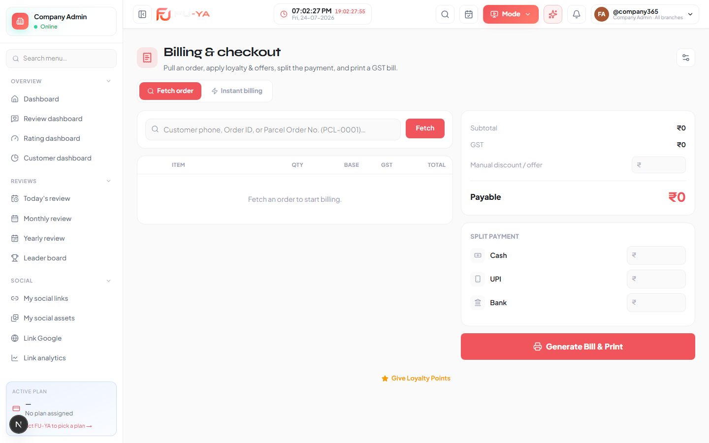 Billing POS — FUYA POS screenshot
